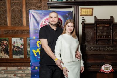 Золотой состав Стрелок, 24 января 2026 - Ресторан «Максимилианс» Тюмень - 00082