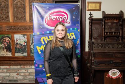 Золотой состав Стрелок, 24 января 2026 - Ресторан «Максимилианс» Тюмень - 00091