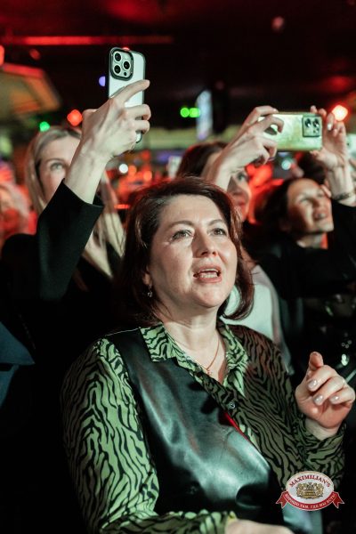 Золотой состав Стрелок, 24 января 2026 - Ресторан «Максимилианс» Тюмень - 00101