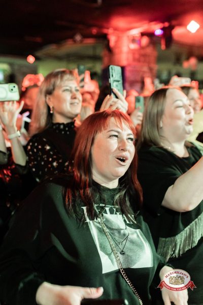 Золотой состав Стрелок, 24 января 2026 - Ресторан «Максимилианс» Тюмень - 00103