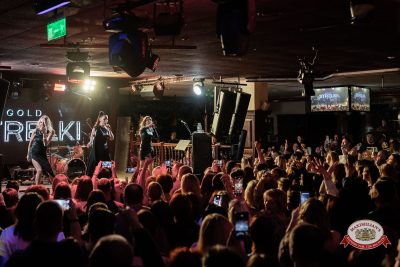 Золотой состав Стрелок, 24 января 2026 - Ресторан «Максимилианс» Тюмень - 00107