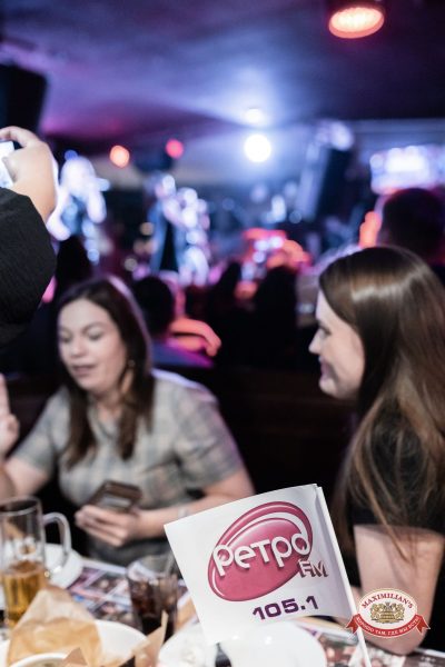 Золотой состав Стрелок, 24 января 2026 - Ресторан «Максимилианс» Тюмень - 00108