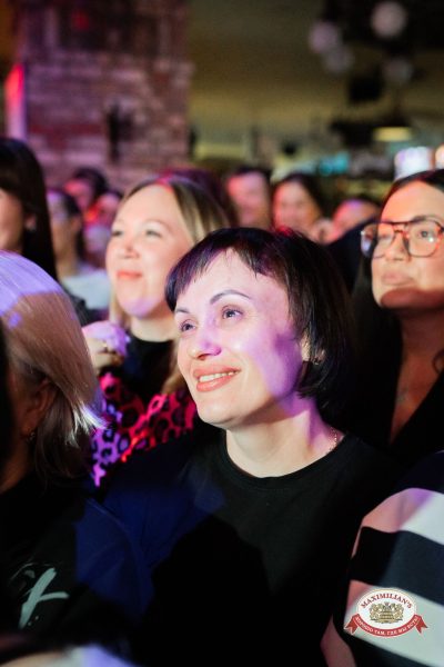 Золотой состав Стрелок, 24 января 2026 - Ресторан «Максимилианс» Тюмень - 00111