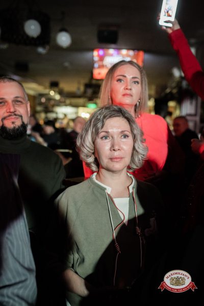 Золотой состав Стрелок, 24 января 2026 - Ресторан «Максимилианс» Тюмень - 00113