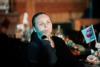 Золотой состав Стрелок, 24 января 2026 - Ресторан «Максимилианс» Тюмень - 00126