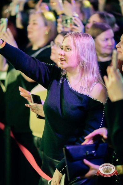 Золотой состав Стрелок, 24 января 2026 - Ресторан «Максимилианс» Тюмень - 00133