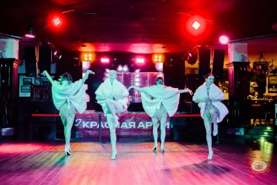 Вечеринка «Бурлеск», 31 января 2026 - Ресторан «Максимилианс» Тюмень - 13