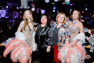 Вечеринка «Бурлеск», 31 января 2026 - Ресторан «Максимилианс» Тюмень - 15