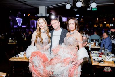 Вечеринка «Бурлеск», 31 января 2026 - Ресторан «Максимилианс» Тюмень - 16