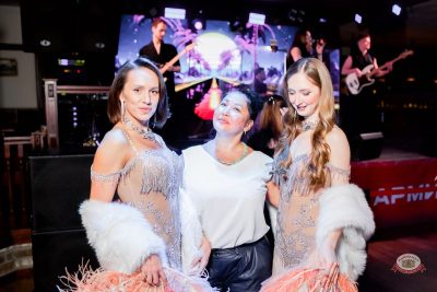 Вечеринка «Бурлеск», 31 января 2026 - Ресторан «Максимилианс» Тюмень - 19