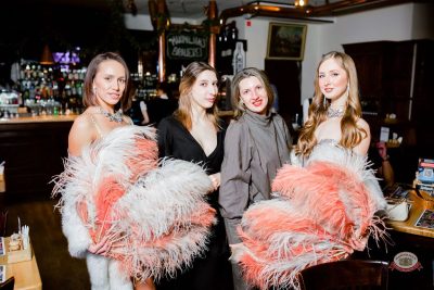 Вечеринка «Бурлеск», 31 января 2026 - Ресторан «Максимилианс» Тюмень - 22