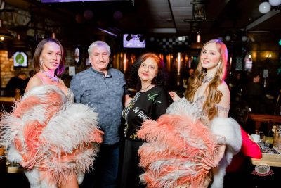 Вечеринка «Бурлеск», 31 января 2026 - Ресторан «Максимилианс» Тюмень - 24