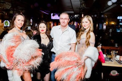 Вечеринка «Бурлеск», 31 января 2026 - Ресторан «Максимилианс» Тюмень - 25