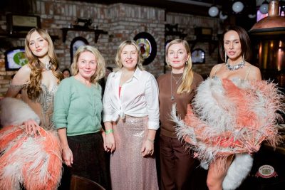 Вечеринка «Бурлеск», 31 января 2026 - Ресторан «Максимилианс» Тюмень - 27