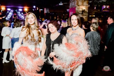 Вечеринка «Бурлеск», 31 января 2026 - Ресторан «Максимилианс» Тюмень - 30