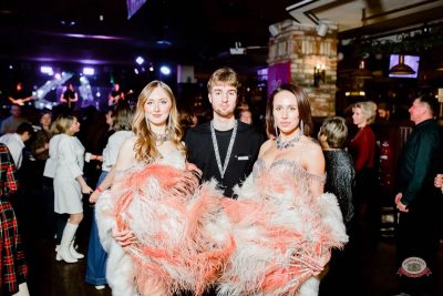 Вечеринка «Бурлеск», 31 января 2026 - Ресторан «Максимилианс» Тюмень - 32