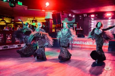 Вечеринка «Бурлеск», 31 января 2026 - Ресторан «Максимилианс» Тюмень - 34