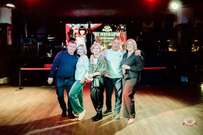 Вечеринка «Бурлеск», 31 января 2026 - Ресторан «Максимилианс» Тюмень - 37