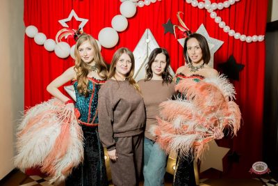 Вечеринка «Бурлеск», 31 января 2026 - Ресторан «Максимилианс» Тюмень - 6