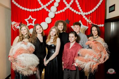 Вечеринка «Бурлеск», 31 января 2026 - Ресторан «Максимилианс» Тюмень - 7