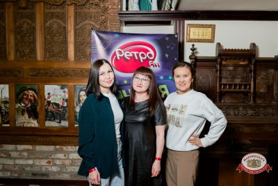 Группа «КАР-МЭН», 5 февраля 2026 - Ресторан «Максимилианс» Тюмень - 00013