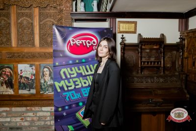 Группа «КАР-МЭН», 5 февраля 2026 - Ресторан «Максимилианс» Тюмень - 00014