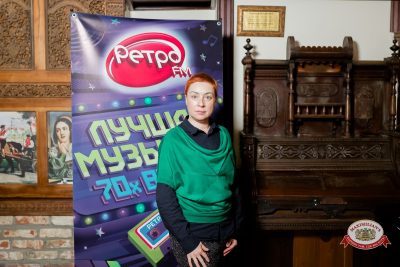 Группа «КАР-МЭН», 5 февраля 2026 - Ресторан «Максимилианс» Тюмень - 00015