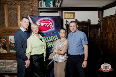 Группа «КАР-МЭН», 5 февраля 2026 - Ресторан «Максимилианс» Тюмень - 00021