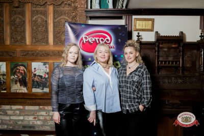 Группа «КАР-МЭН», 5 февраля 2026 - Ресторан «Максимилианс» Тюмень - 00025