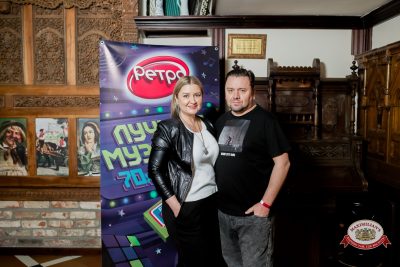 Группа «КАР-МЭН», 5 февраля 2026 - Ресторан «Максимилианс» Тюмень - 00026