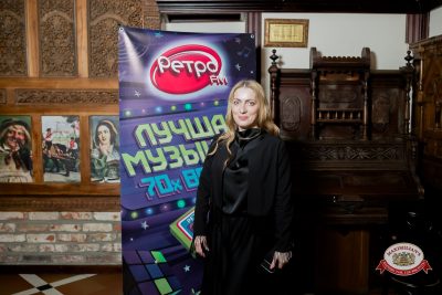 Группа «КАР-МЭН», 5 февраля 2026 - Ресторан «Максимилианс» Тюмень - 00028