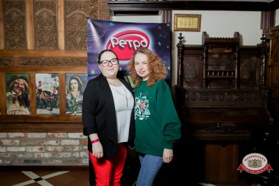 Группа «КАР-МЭН», 5 февраля 2026 - Ресторан «Максимилианс» Тюмень - 00030