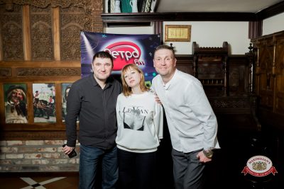 Группа «КАР-МЭН», 5 февраля 2026 - Ресторан «Максимилианс» Тюмень - 00032