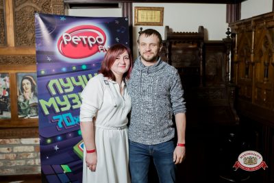 Группа «КАР-МЭН», 5 февраля 2026 - Ресторан «Максимилианс» Тюмень - 00061