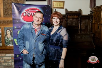 Группа «КАР-МЭН», 5 февраля 2026 - Ресторан «Максимилианс» Тюмень - 00062