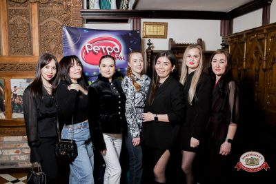 Группа «КАР-МЭН», 5 февраля 2026 - Ресторан «Максимилианс» Тюмень - 00067