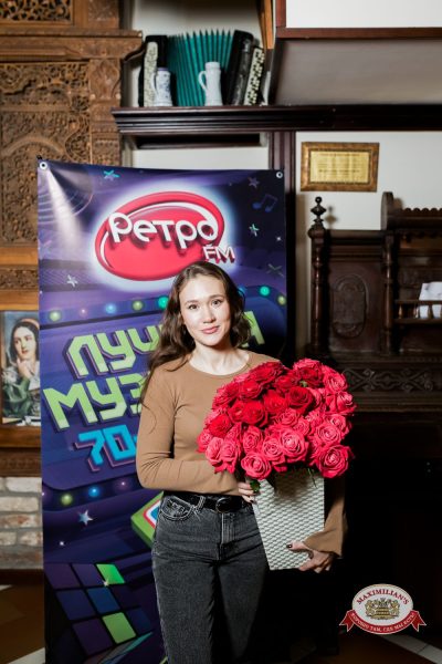 Группа «КАР-МЭН», 5 февраля 2026 - Ресторан «Максимилианс» Тюмень - 00076