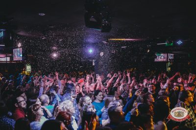 Группа «КАР-МЭН», 5 февраля 2026 - Ресторан «Максимилианс» Тюмень - 00082