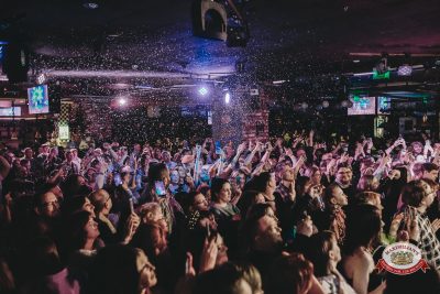 Группа «КАР-МЭН», 5 февраля 2026 - Ресторан «Максимилианс» Тюмень - 00083