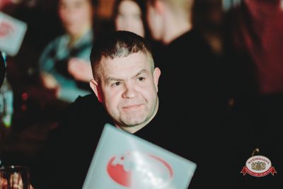 Группа «КАР-МЭН», 5 февраля 2026 - Ресторан «Максимилианс» Тюмень - 00111