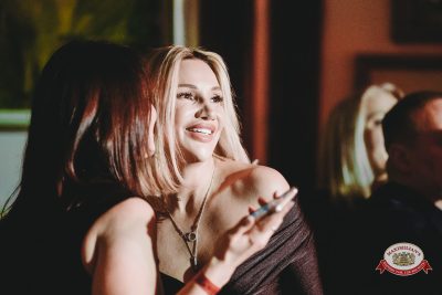 Группа «КАР-МЭН», 5 февраля 2026 - Ресторан «Максимилианс» Тюмень - 00112