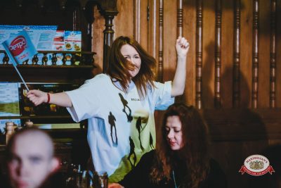 Группа «КАР-МЭН», 5 февраля 2026 - Ресторан «Максимилианс» Тюмень - 00114