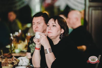 Группа «КАР-МЭН», 5 февраля 2026 - Ресторан «Максимилианс» Тюмень - 00117