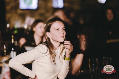 Группа «КАР-МЭН», 5 февраля 2026 - Ресторан «Максимилианс» Тюмень - 00118