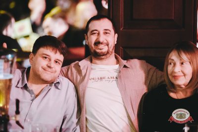 Группа «КАР-МЭН», 5 февраля 2026 - Ресторан «Максимилианс» Тюмень - 00121