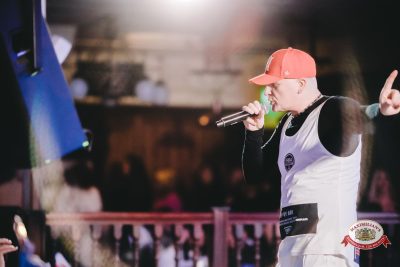 Группа «КАР-МЭН», 5 февраля 2026 - Ресторан «Максимилианс» Тюмень - 00127