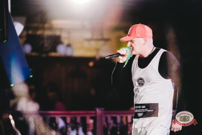 Группа «КАР-МЭН», 5 февраля 2026 - Ресторан «Максимилианс» Тюмень - 00128