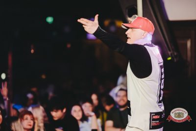 Группа «КАР-МЭН», 5 февраля 2026 - Ресторан «Максимилианс» Тюмень - 00132