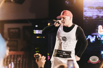 Группа «КАР-МЭН», 5 февраля 2026 - Ресторан «Максимилианс» Тюмень - 00133