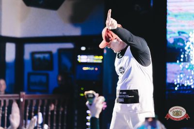 Группа «КАР-МЭН», 5 февраля 2026 - Ресторан «Максимилианс» Тюмень - 00135